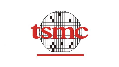 TSMC nastavlja borbu sa sušom na Tajvanu