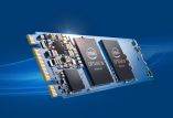 Intel lansirao Optane memoriju