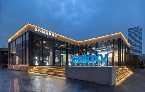 Procurile specifikacije prvog Samsungovog Android Go telefona