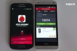 Samsung Galaxy S4 Mini vs. HTC One Mini - AnTuTu Benchmark
