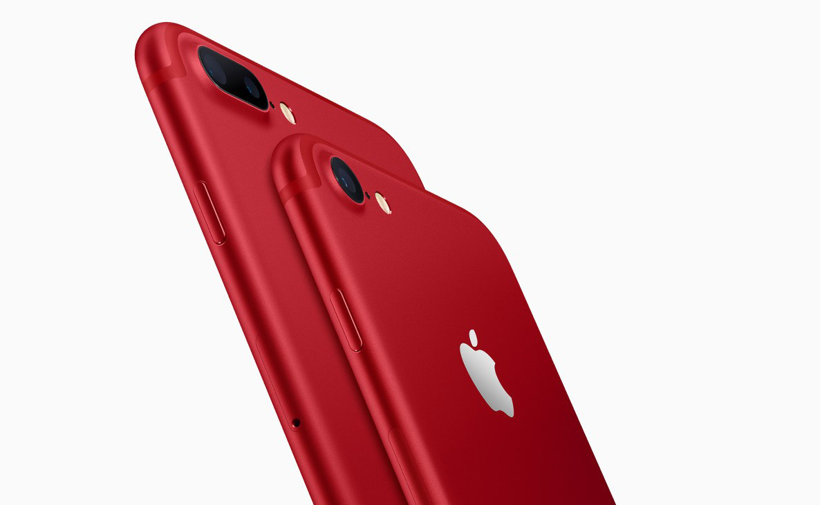 iphone7 red 2
