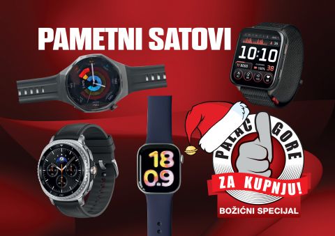 Božični palac gore za kupnju: Pametni satovi