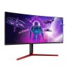 Predstavljen AOC AGON AG353UCG: 35&quot;, 200 Hz i HDR1000