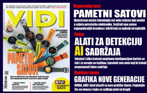 Novi VIDI 348: Pametni satovi i grafičke nove generacije