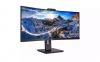 Predstavljen novi Philips 346P1CRH, 34&quot; Ultrawide WQHD