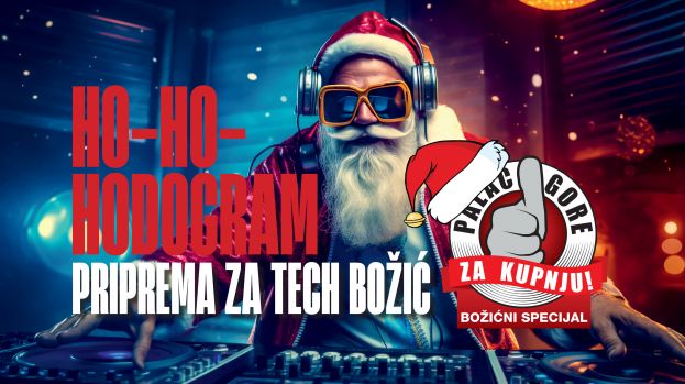 Božićni palac gore za kupnju - kupiti ili ne kupiti