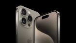 Apple koristio tetraprizme da ugura leću od 120mm u iPhone 15 Pro Max