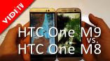 HTC One M9 vs. HTC One M8 - #AnTuTu Benchmark