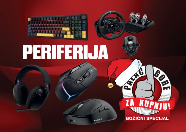 Božićni palac gore za kupnju: Periferija