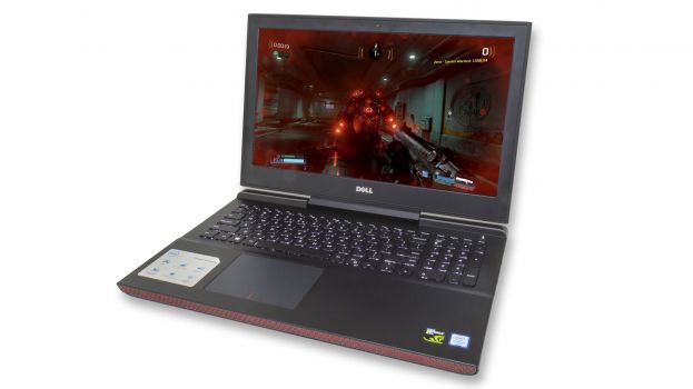 Dell Inspiron 15 7567 Gaming