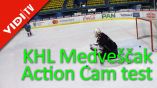KHL Medveščak i Vidi u epizodi: Test akcijskih kamera