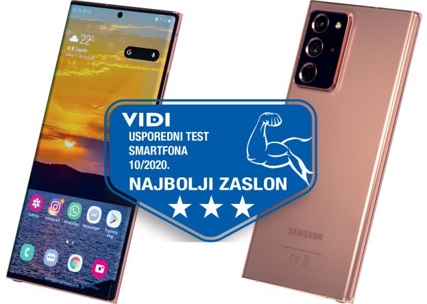 Samsung Galaxy Note20 Ultra 5G