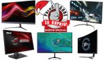 Najbolji monitori za božićni poklon