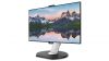 Philips 329P9H je monitor za prijenosne radne stanice