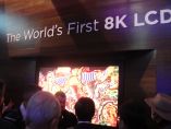Sharp pokazao prvi 8K televizor na svijetu namijenjen za prodaju