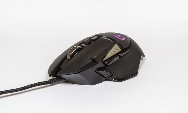 Logitech G502 Proteus Spectrum