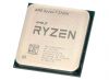 AMD Ryzen 7 5700X