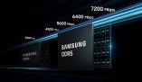 Samsung najavio DDR5 RAM kekse kapaciteta do 512 GB