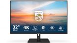 Philips predstavio četiri nova modela E1 serije monitora za profesionalce