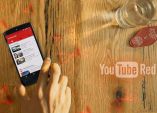 Nova usluga YouTube Red omogućava gledanje bez reklama