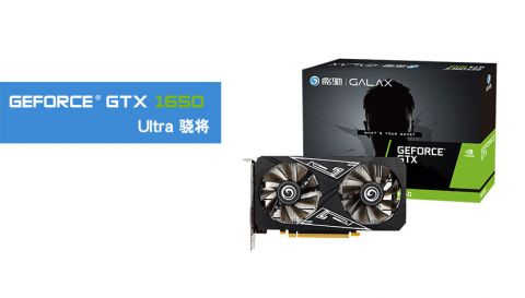 Nvidia GTX 1650 Ultra - nova verzija dolazi na tržište