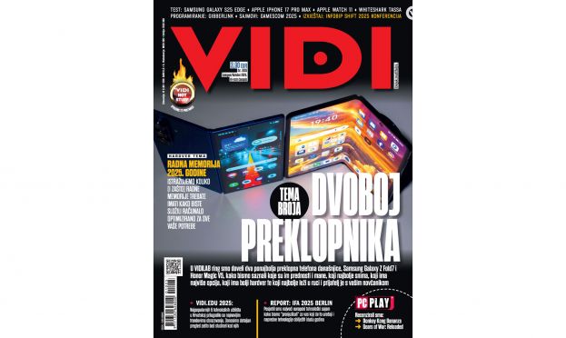 VIDI 355 - Sadržaj