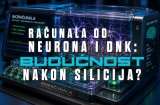 Tehnologija budućnosti
